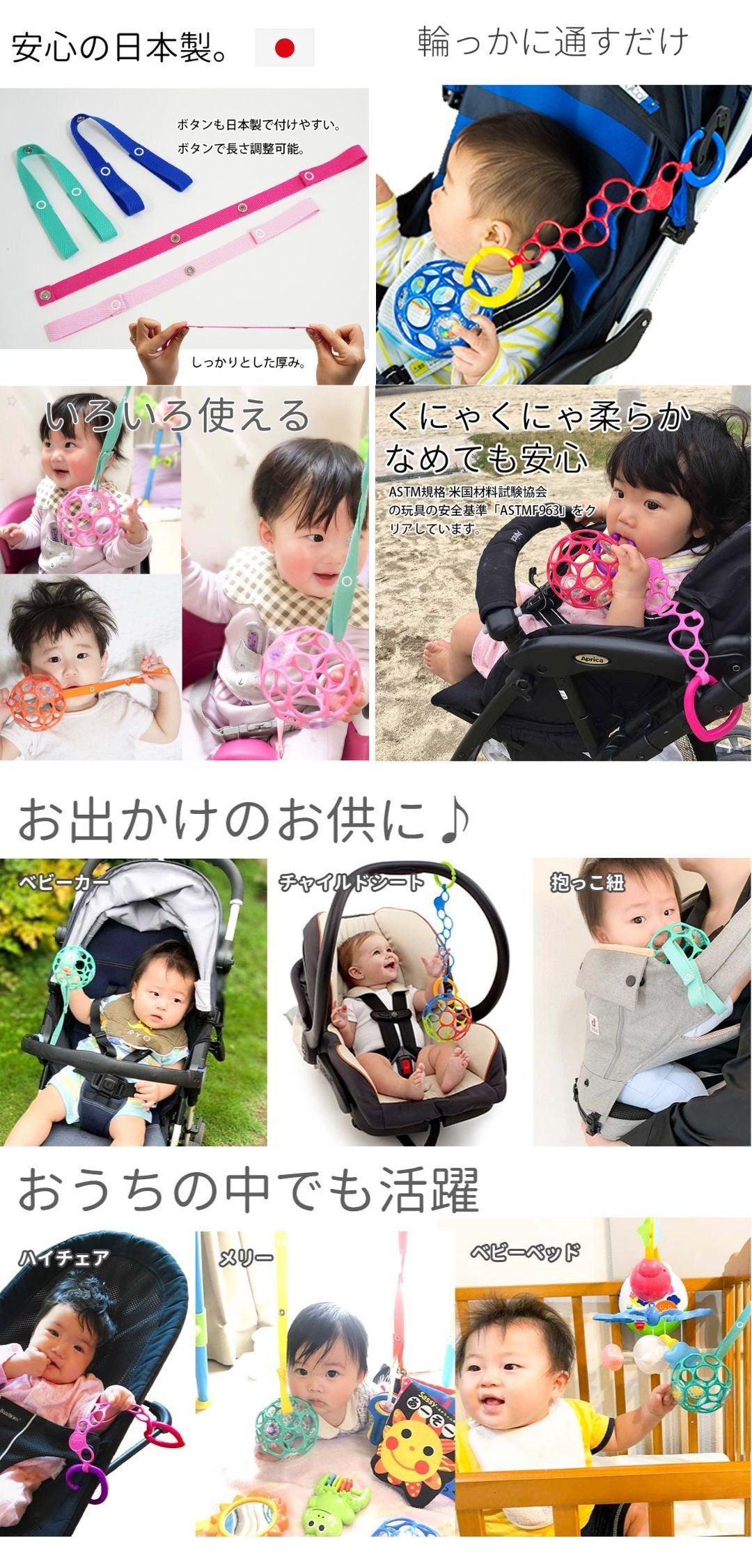 Oball オーボール ラトル がらがら ラトル ボール オーボールラトル