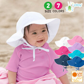 UVカット子供用ハットUPF50+ 夏の日よけ対策にかわいいデザインの