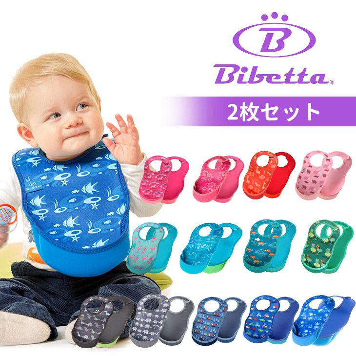 グッチ　ベビー　チルドレン　ビブ　スタイ　食事　エプロン　服 食事 エプロン 食事エプロン ベビー スタイ 防水 保育園 幼稚園