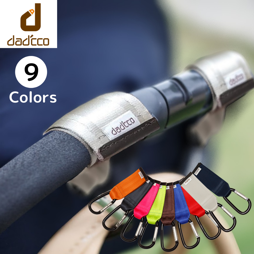 カラビナタイプのベビーカーフック 2個セット ベビーカーグッズに