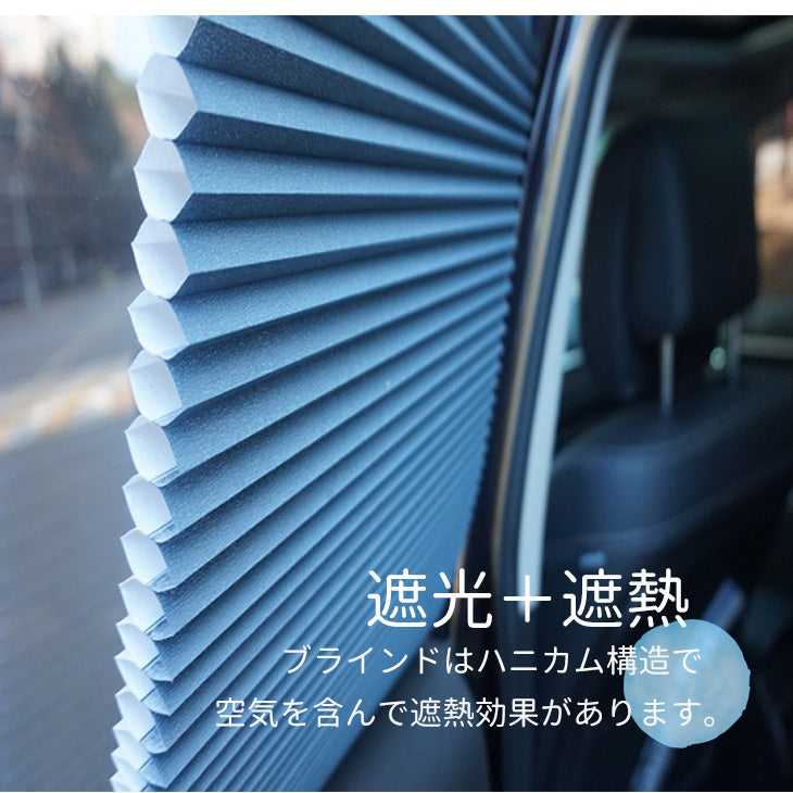 ビークルバイザー 折り畳み コンパクト 車用 サンシェード サン 