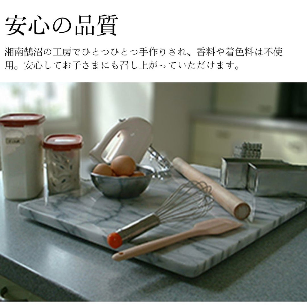 KOROSUE 湘南クレヨン フィナンシェ6個セット