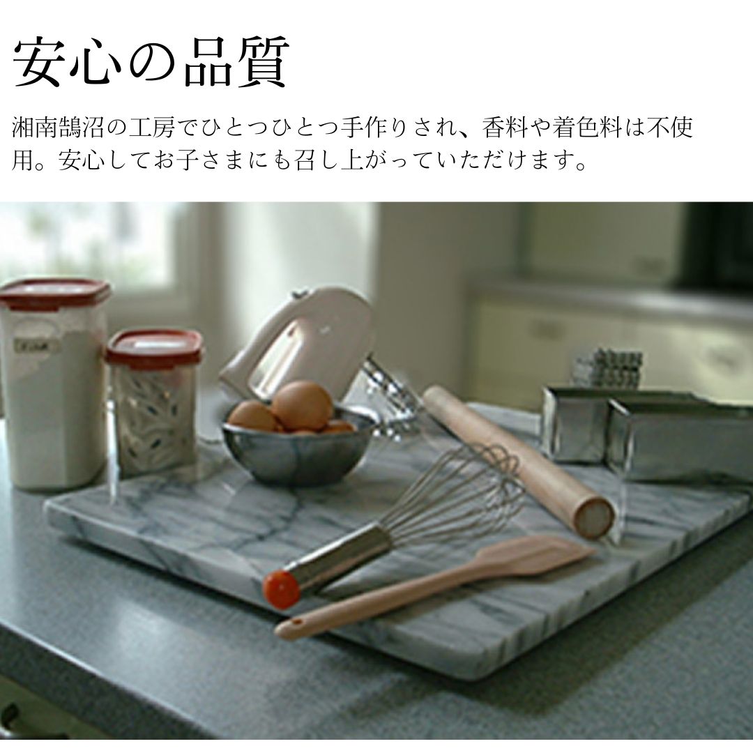 KOROSUE 湘南クレヨン フィナンシェ6個セット