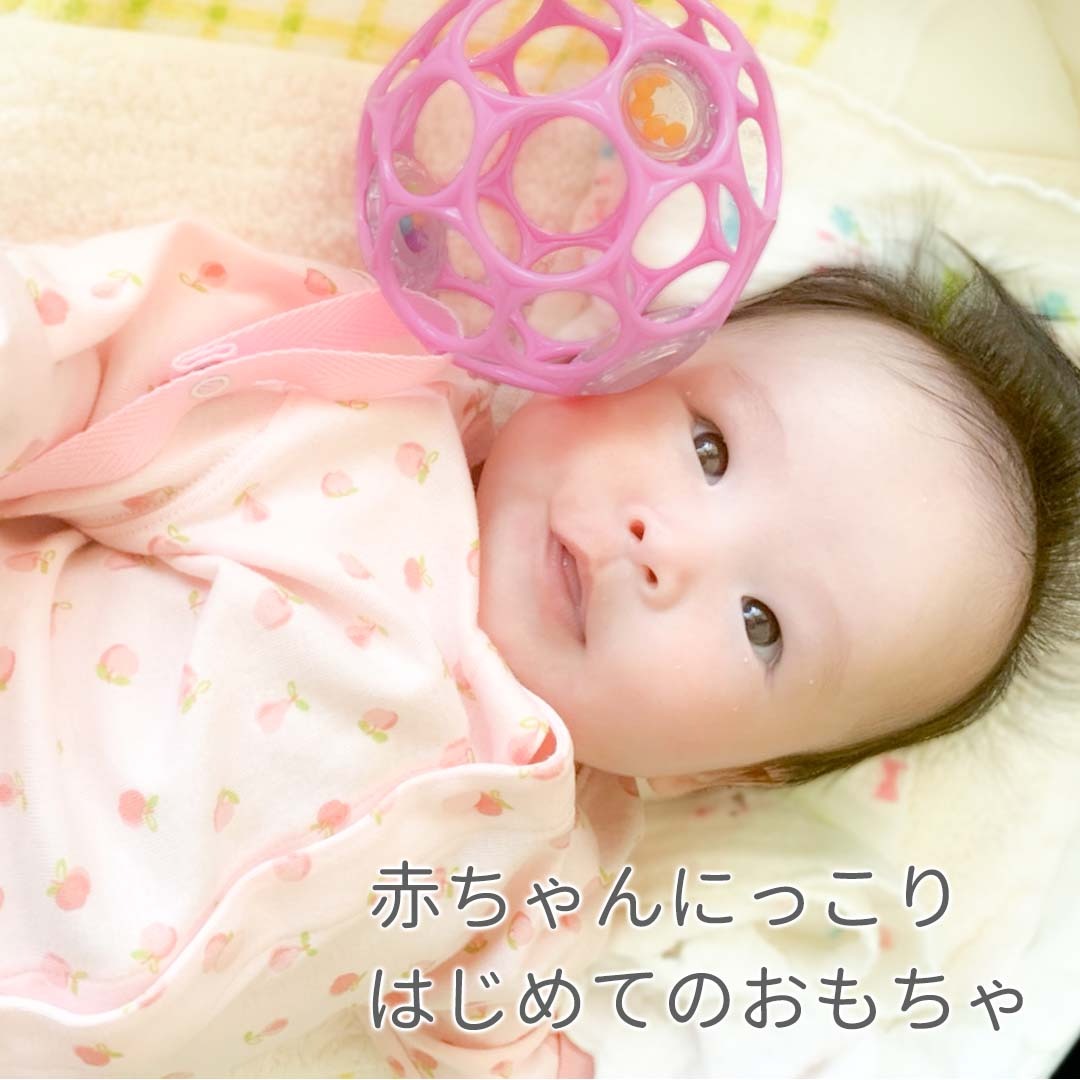 Oball オーボール ラトル がらがら ラトル ボール オーボールラトル