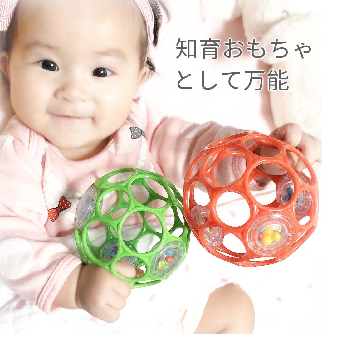 Oball オーボール ラトル がらがら ラトル ボール オーボールラトル