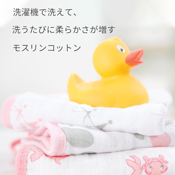 子供用ループタオル 人気の動物柄3枚セット 安心のコットン100％ 入園