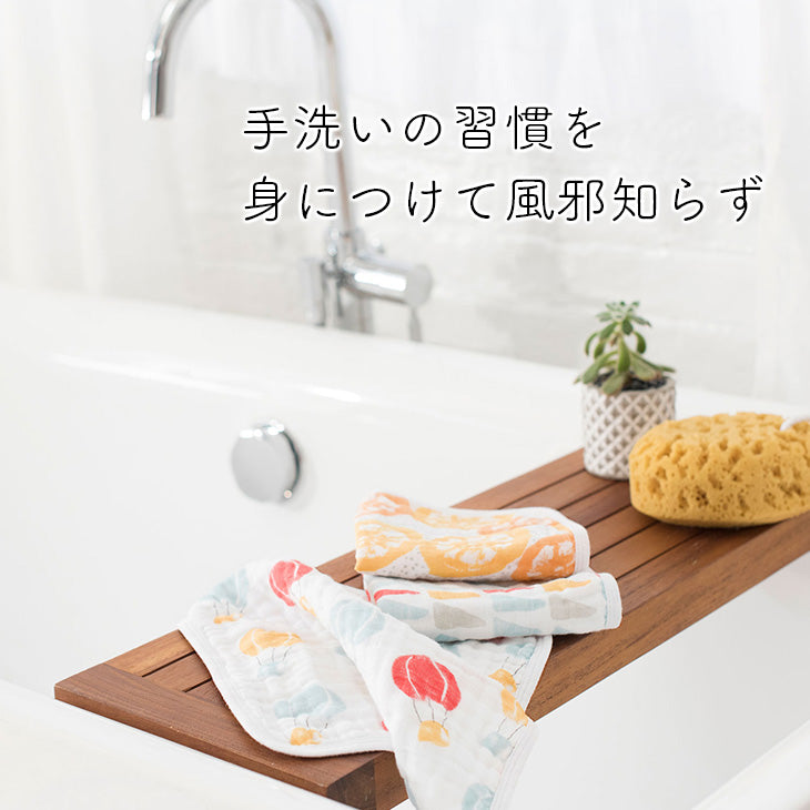手洗いタオル　フック付き