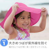 iplay（アイプレイ） UPF50+ 紫外線カット ブリムハット