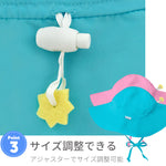 iplay（アイプレイ） UPF50+ 紫外線カット ブリムハット