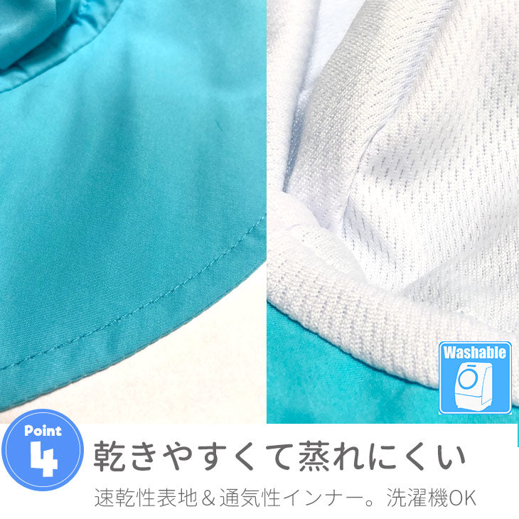 iplay（アイプレイ） UPF50+ 紫外線カット ブリムハット