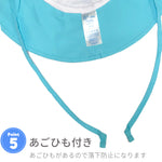 iplay（アイプレイ） UPF50+ 紫外線カット ブリムハット