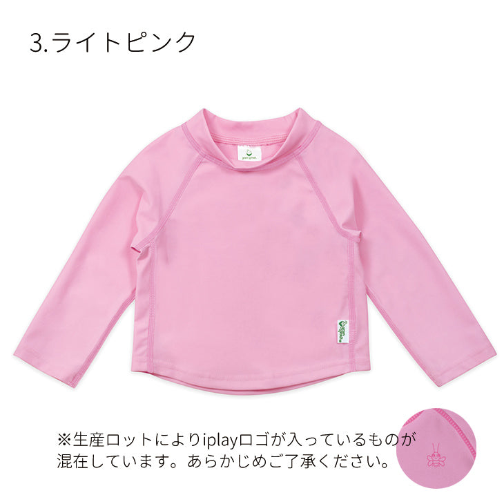 iplay（アイプレイ） UPF50+ 紫外線カット 長袖ラッシュガード