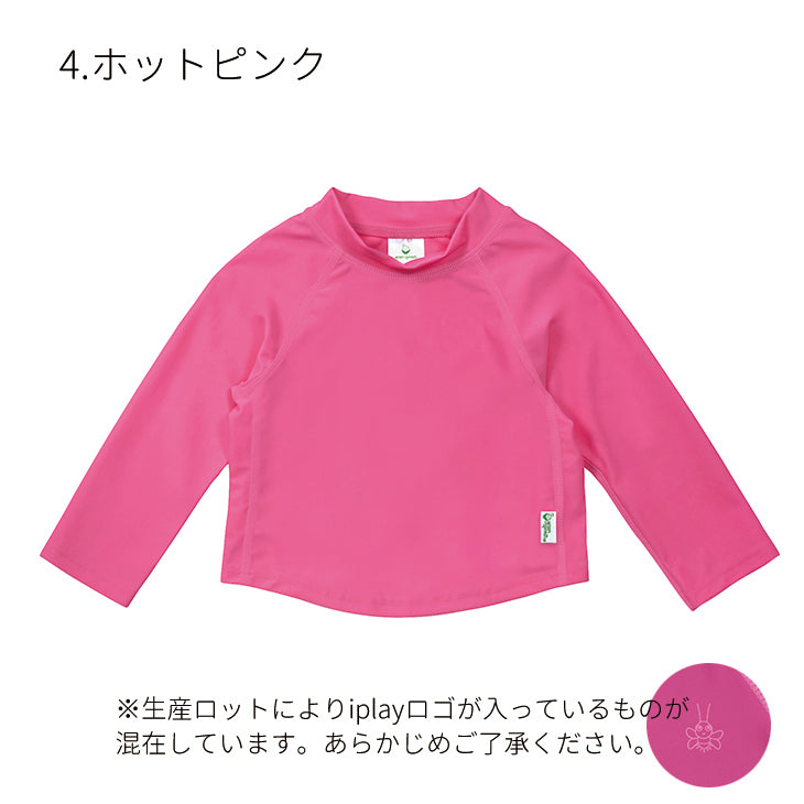 iplay（アイプレイ） UPF50+ 紫外線カット 長袖ラッシュガード