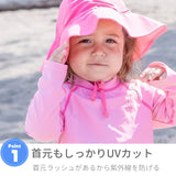 iplay（アイプレイ） UPF50+ 紫外線カット 長袖ラッシュガード