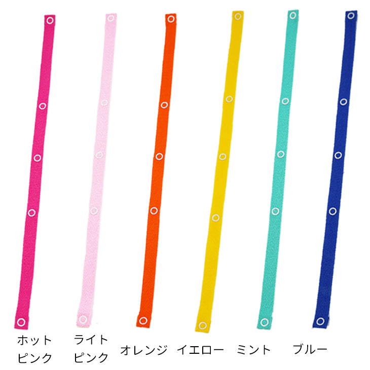 ダディッコ  dad'cco オリジナルトイストラップ  ポップ&くすみカラー おもちゃホルダー