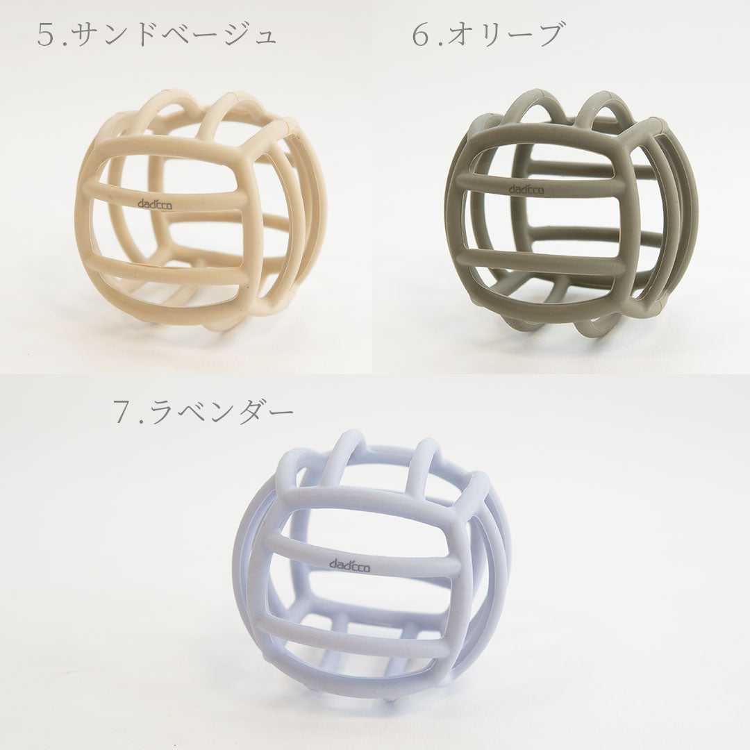 dad'cco ダディッコ ベビーボール シリコンボール