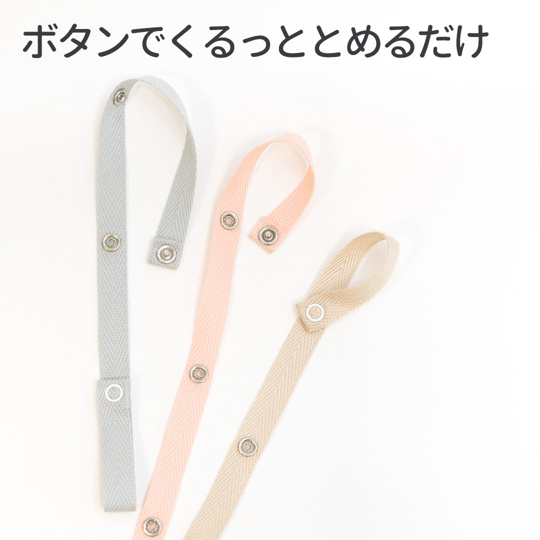 おしゃぶりホルダーにもなるオリジナルトイストラップ ポップカラーと