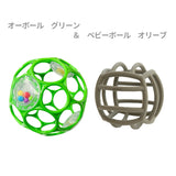 Oball オーボール ラトルと ベビーボール 2個セット シリコンボール
