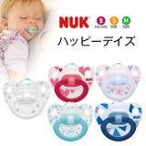 NUK ハッピーデイズ  おしゃぶり ヌーク 新生児 S M