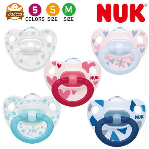 NUK ハッピーデイズ  おしゃぶり ヌーク 新生児 S M