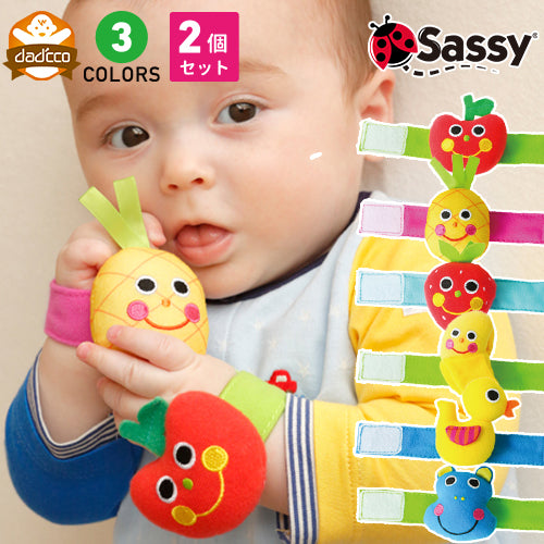 SASSYにこにこリストラトル