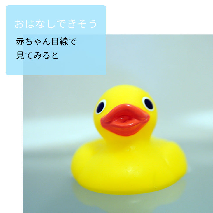 sassy（サッシー）顔がかわいいプカプカあひる ラバーダッキー アヒル