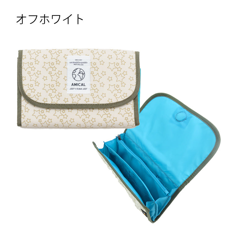 Amical（アミカル）コーデュラナイロン母子手帳ケース