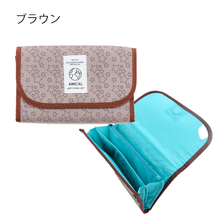 Amical（アミカル）コーデュラナイロン母子手帳ケース