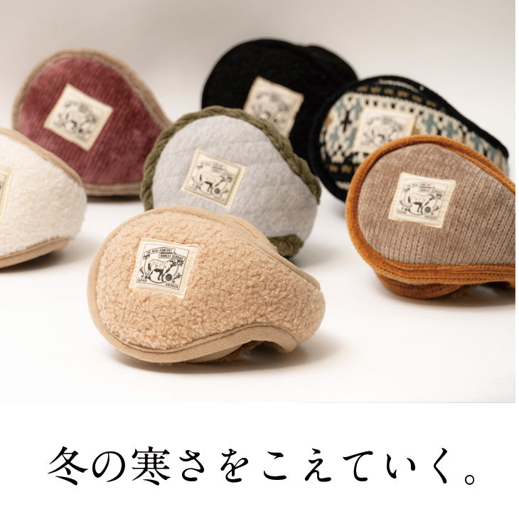 あったか防寒イヤーマフ 耳あてファータイプ – ダディッコ ( dad