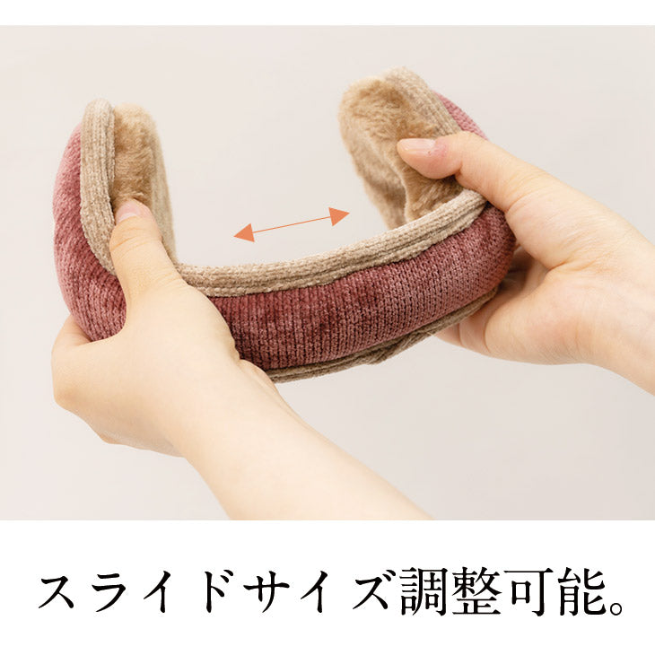 防寒 イヤーマフ イヤーマフラー 耳あて