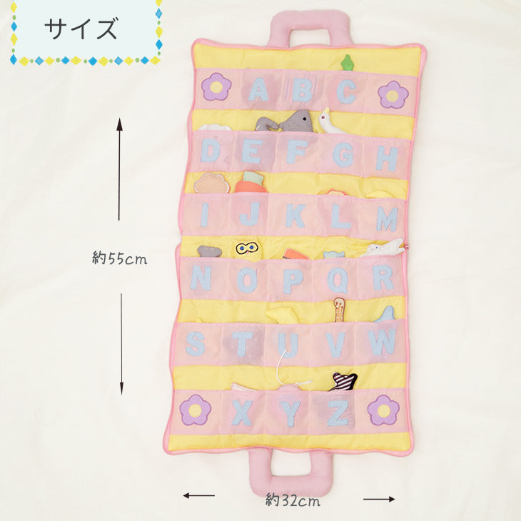 布絵本 アルファベットブック ふわふわ 知育玩具 布 おもちゃ