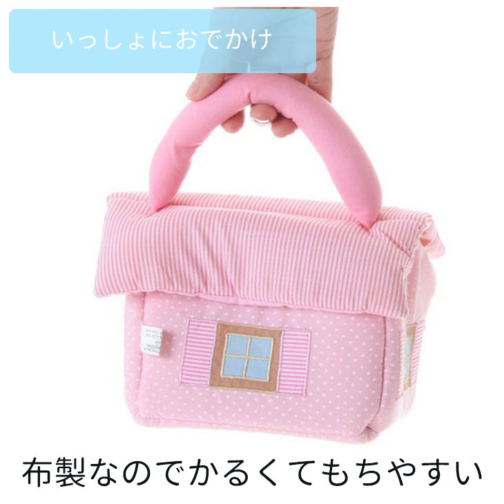 布絵本 バニーハウス ふわふわ 布おもちゃ お人形の家 ごっこ遊び バッグタイプ
