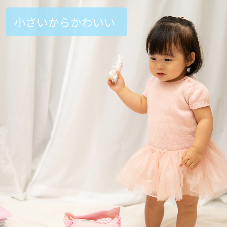 布絵本 バニーハウス ふわふわ 布おもちゃ お人形の家 ごっこ遊び バッグタイプ