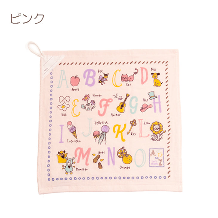 タオルピンク