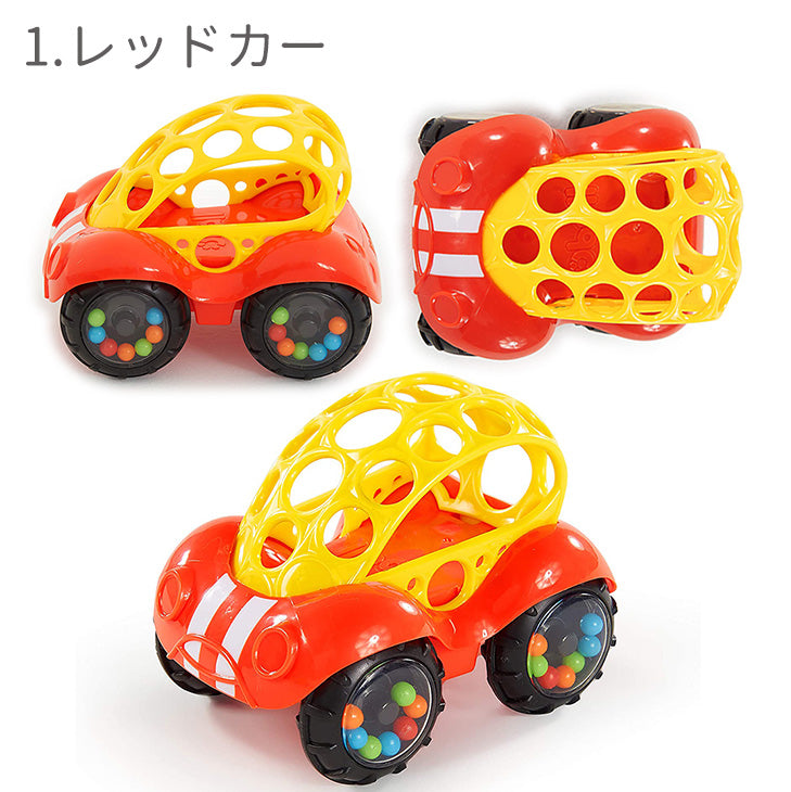 オーボールラトル&ロール 車 おもちゃ がらがら ラトル