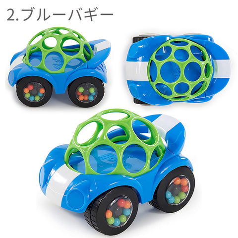 Amazon.co.jp: Ж□□TAKARA□こんにちは赤ちゃん□オチャメで