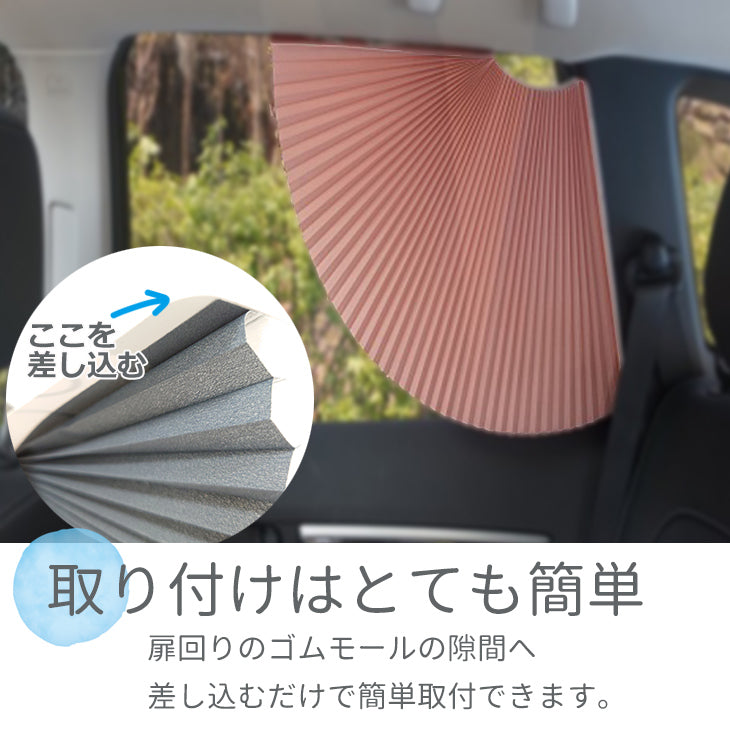ビークルバイザー 折り畳み コンパクト 車用 サンシェード サンバイザー シールド ブラインド
