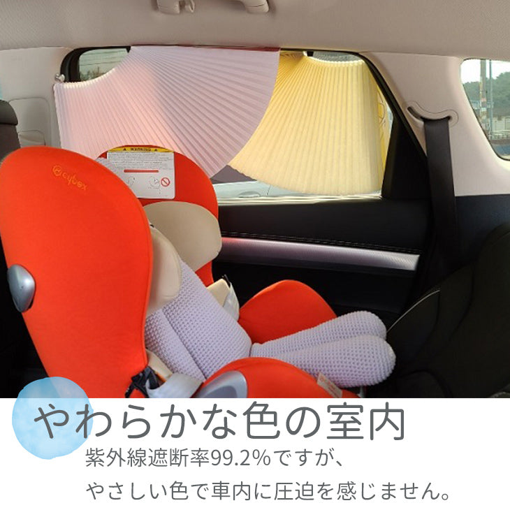 ビークルバイザー 折り畳み コンパクト 車用 サンシェード サンバイザー シールド ブラインド