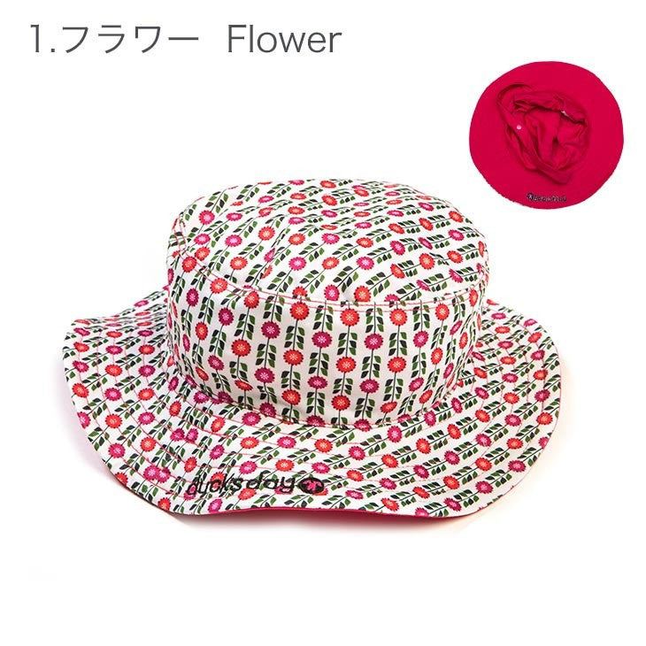 ビーチハット 日よけ 帽子 サファリハット サーフハット