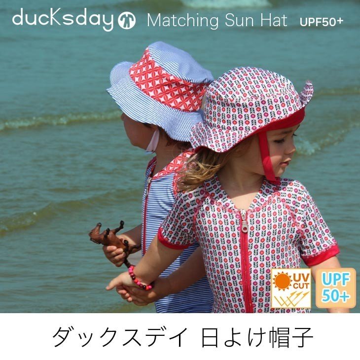ビーチハット 日よけ 帽子 サファリハット サーフハット
