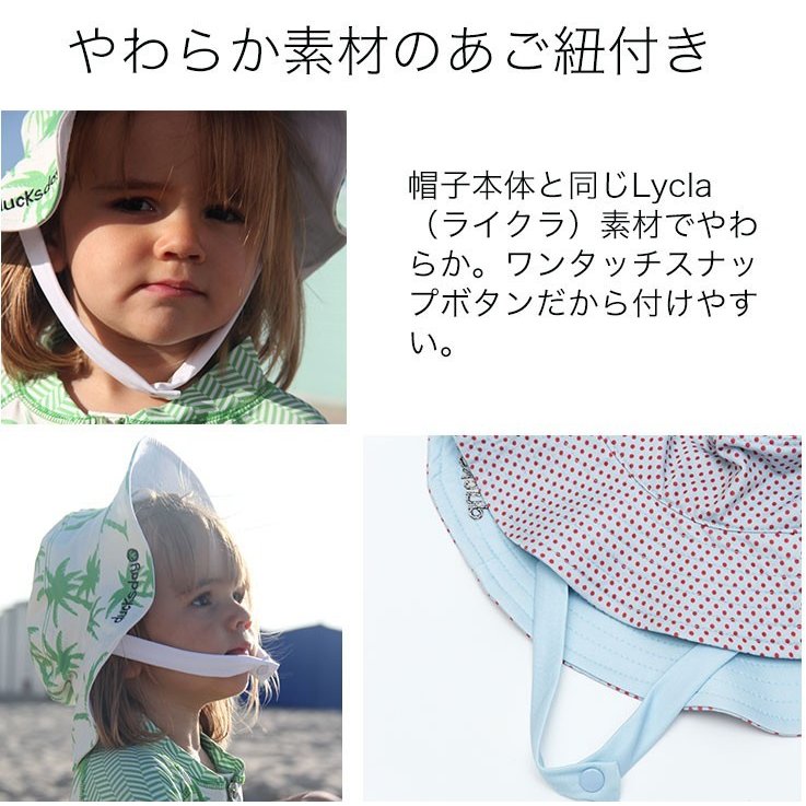 ビーチハット 日よけ 帽子 サファリハット サーフハット