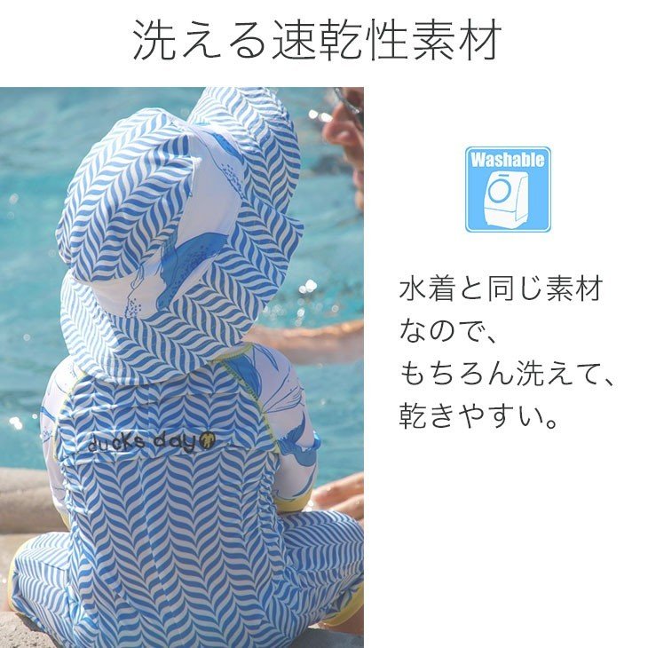 ビーチハット 日よけ 帽子 サファリハット サーフハット