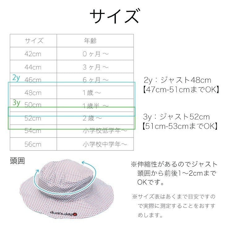 ビーチハット 日よけ 帽子 サファリハット サーフハット